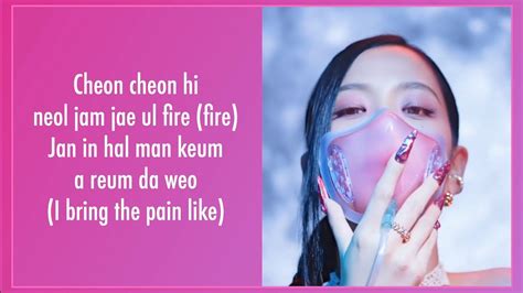 pink venom lyrics romanized